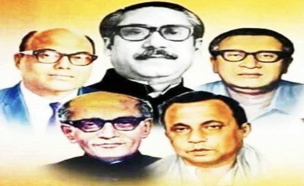 First Government of Bangladesh, Mujibnagar
